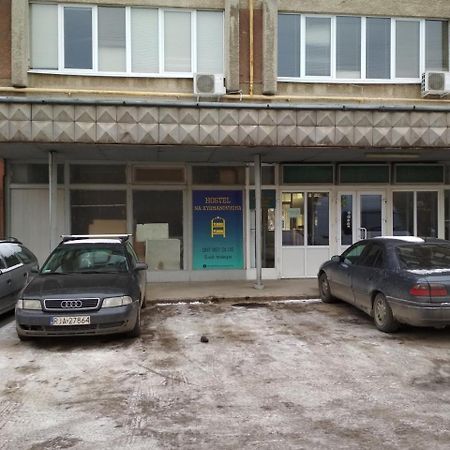 Hostel Na Kurmanovycha Lviv Buitenkant foto