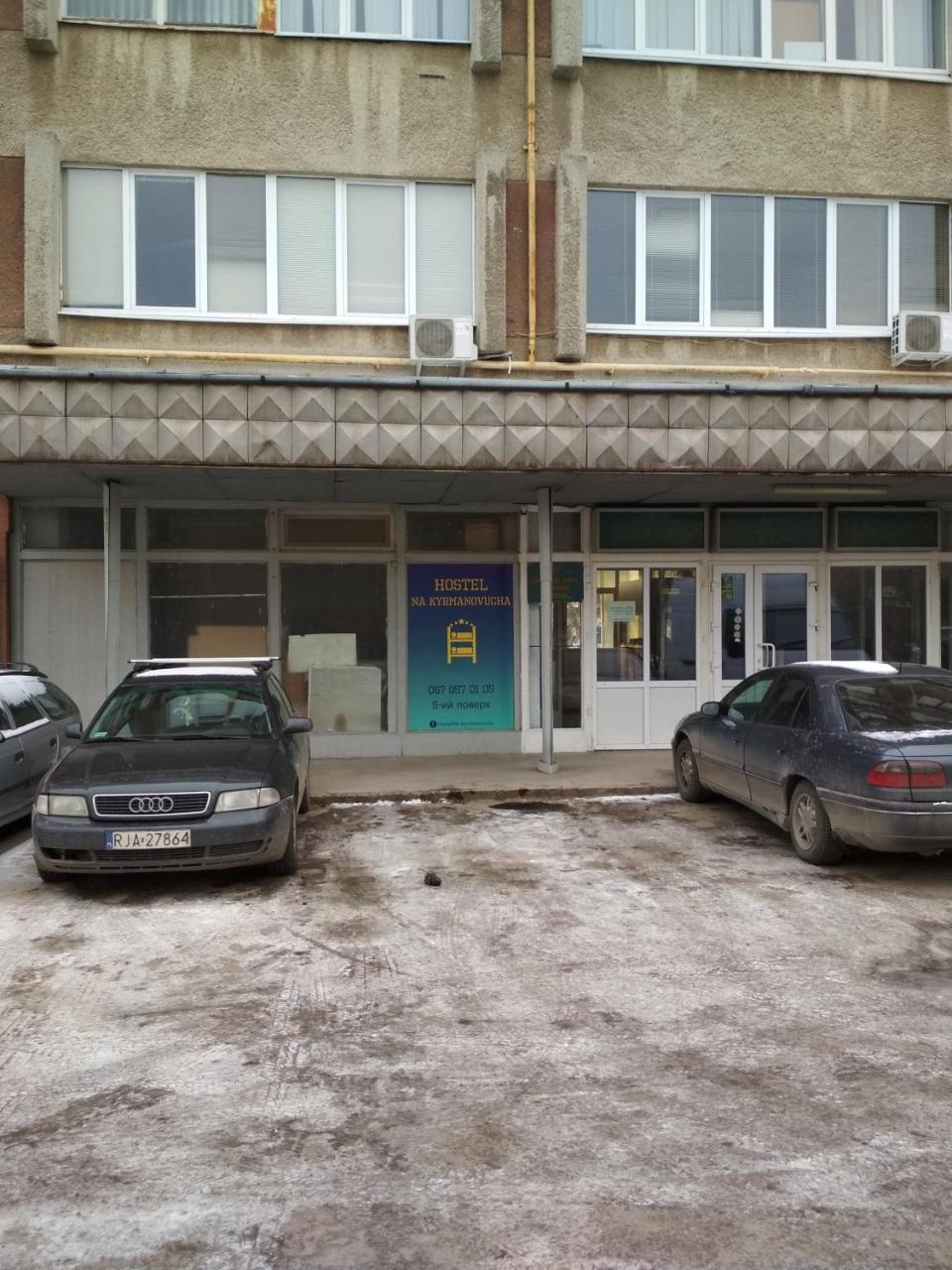 Hostel Na Kurmanovycha Lviv Buitenkant foto